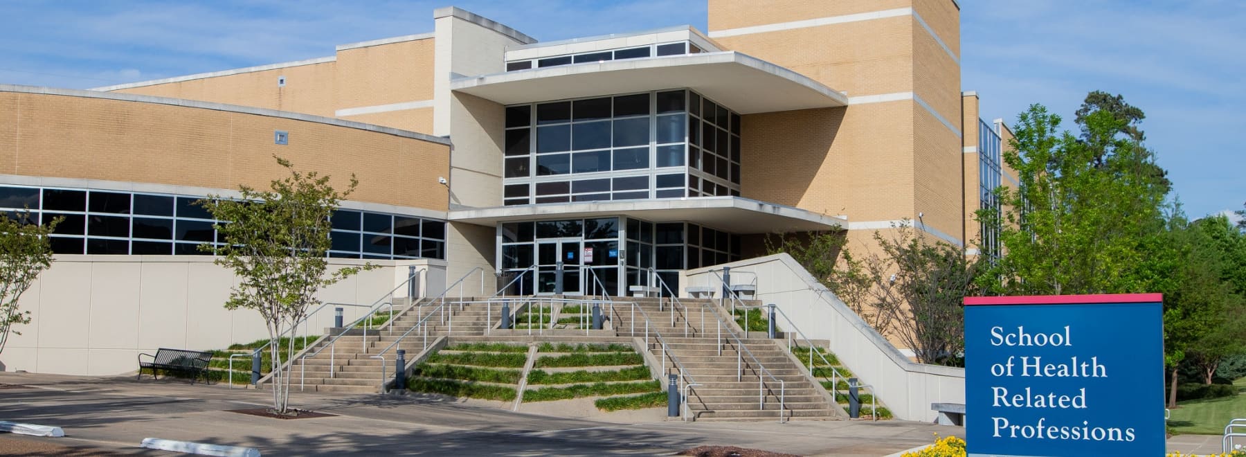 Exterior of the School of Health Related Professions building